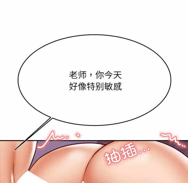 第99张