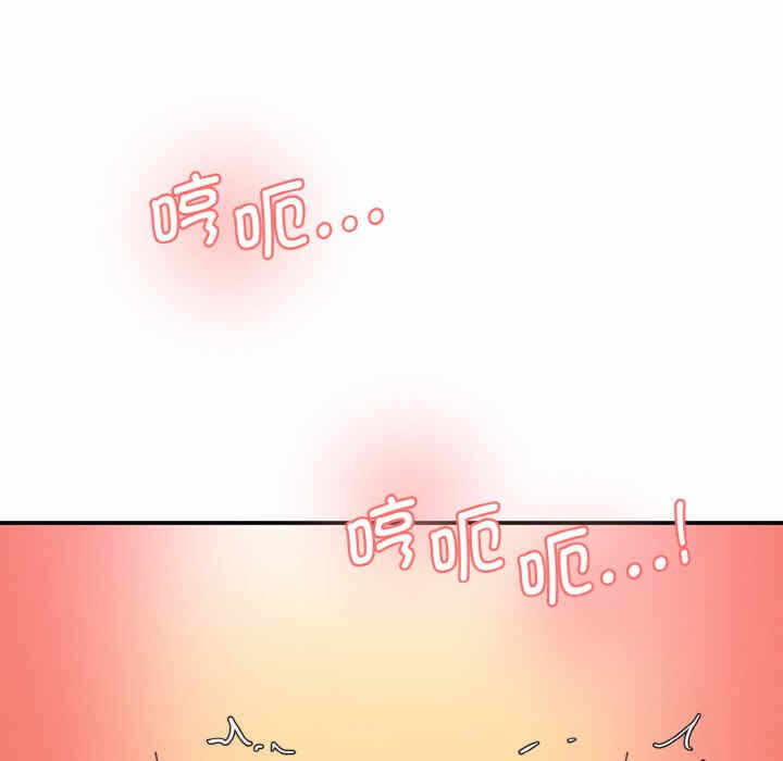 第16张