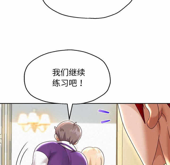 第108张
