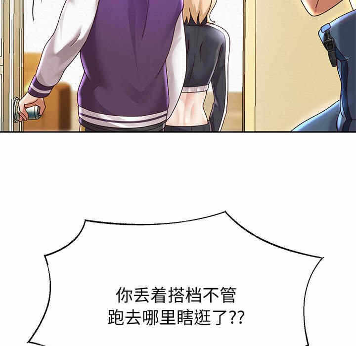 第110张