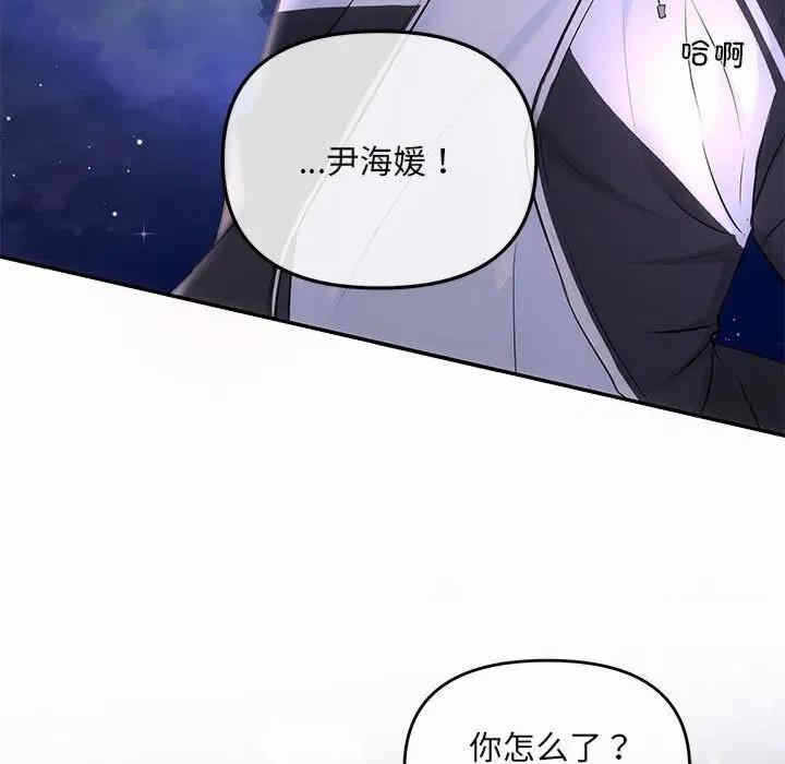 第128张