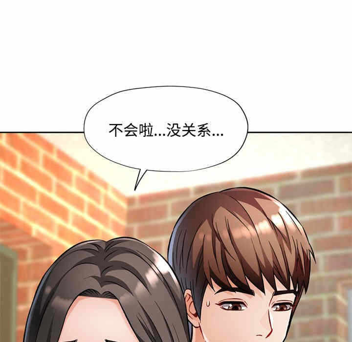 第42张