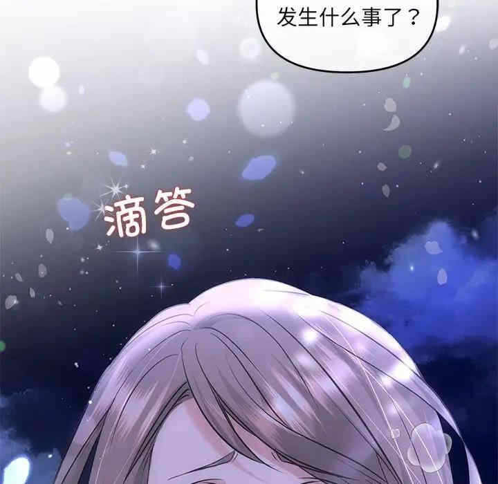 第130张