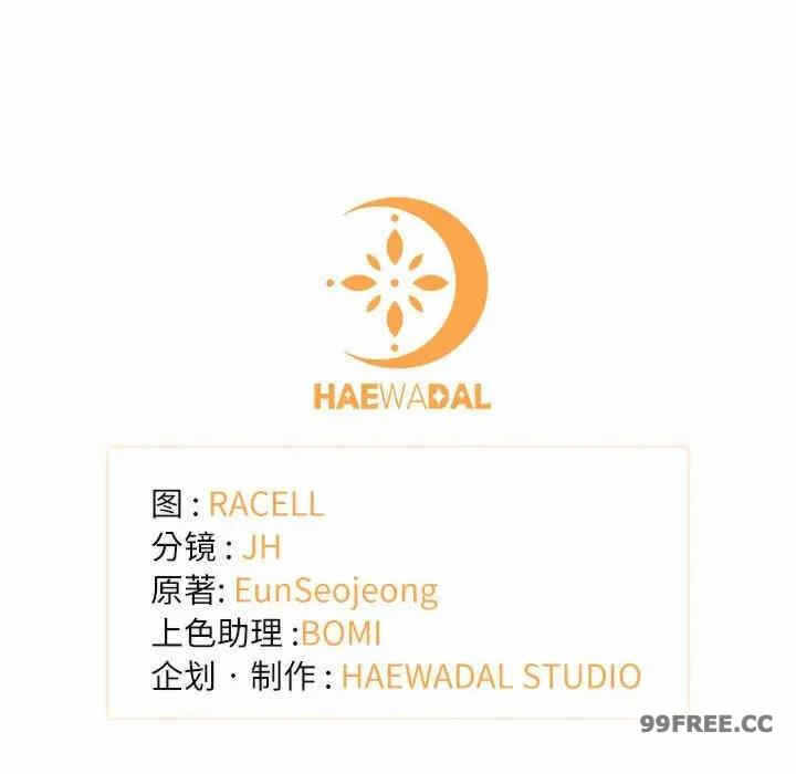 第135张