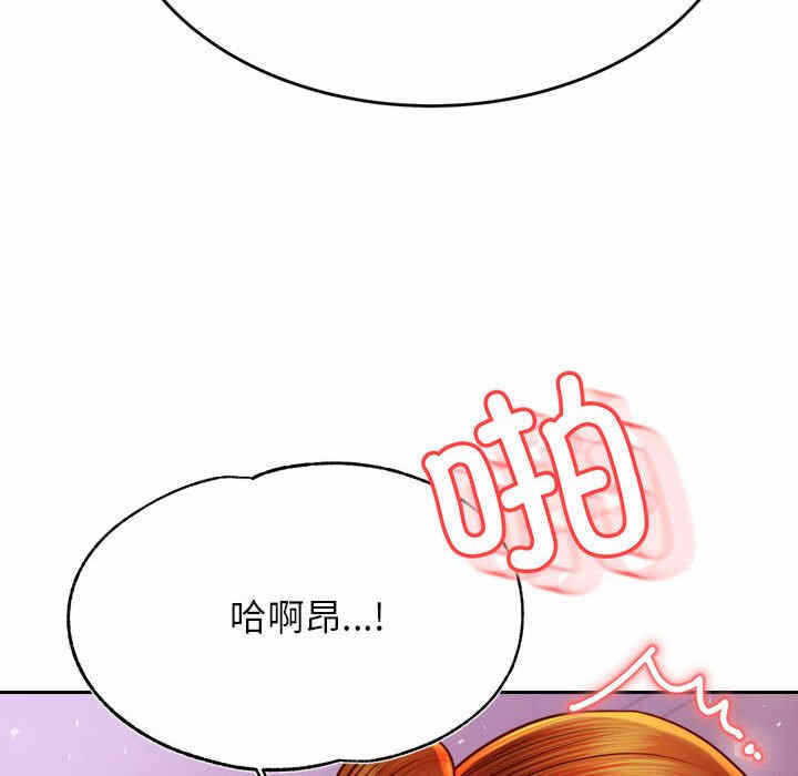 第105张