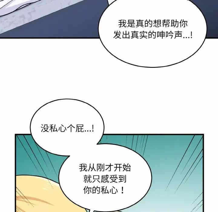 第32张