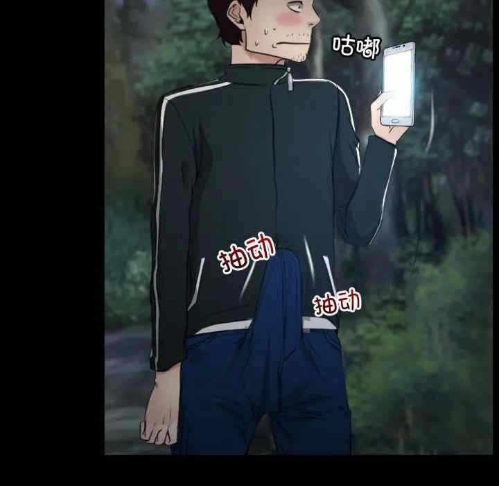 第99张