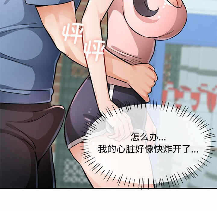 第64张
