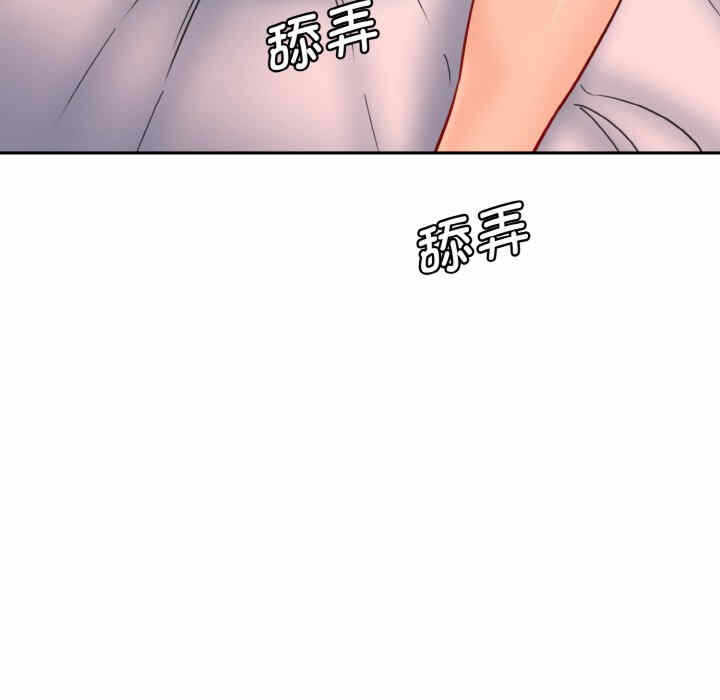 第32张