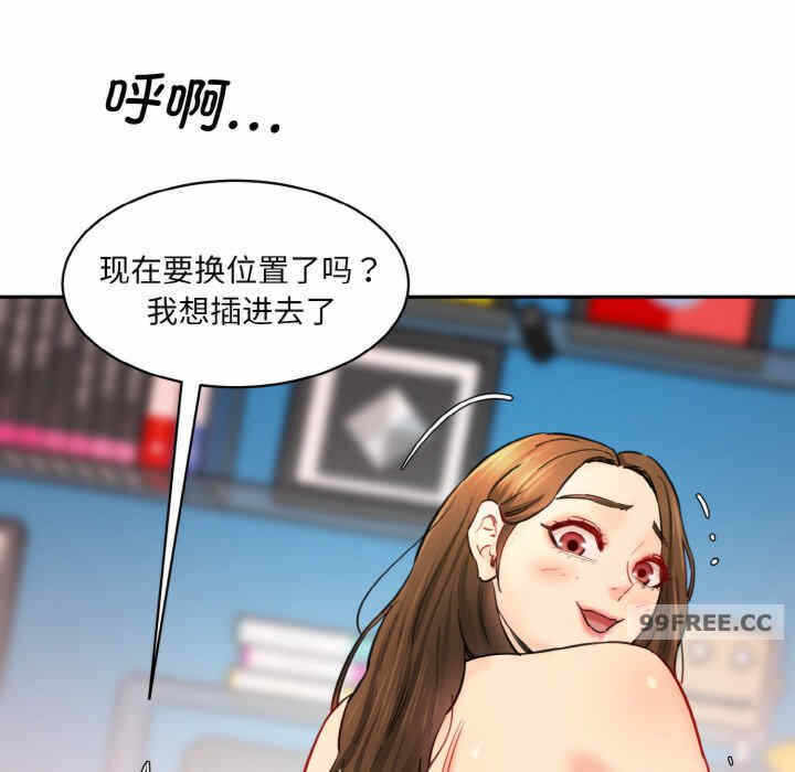 第33张