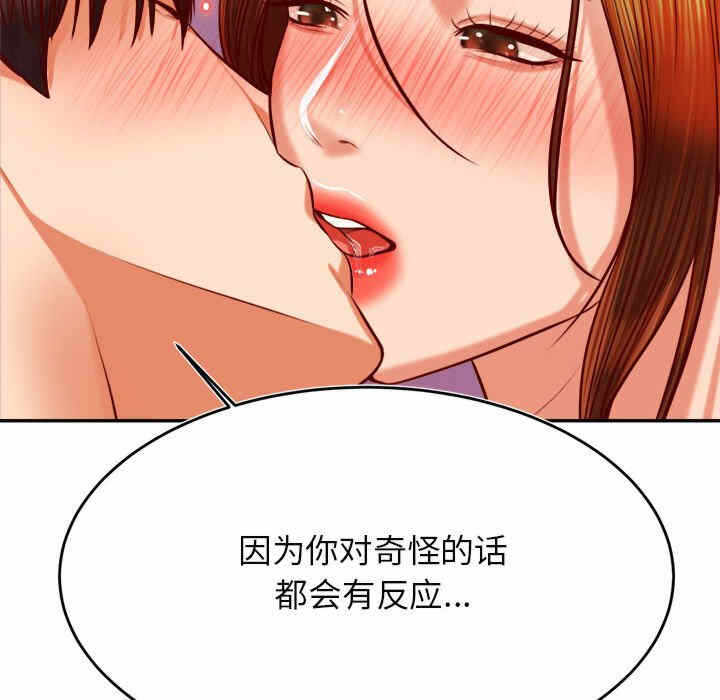 第110张