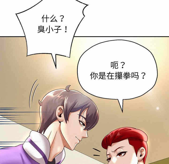 第126张