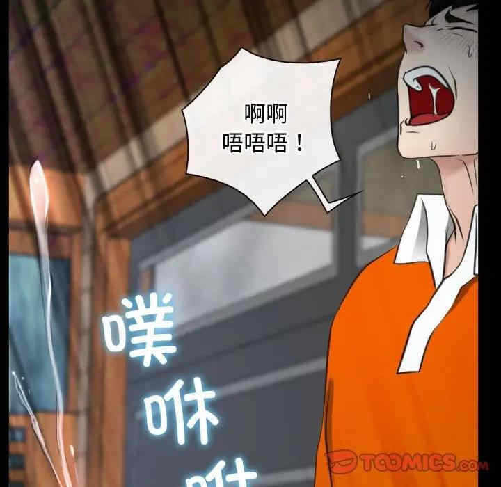 第109张