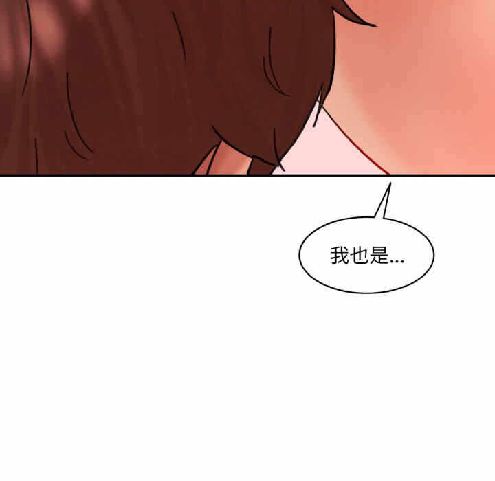 第38张