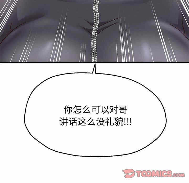 第132张