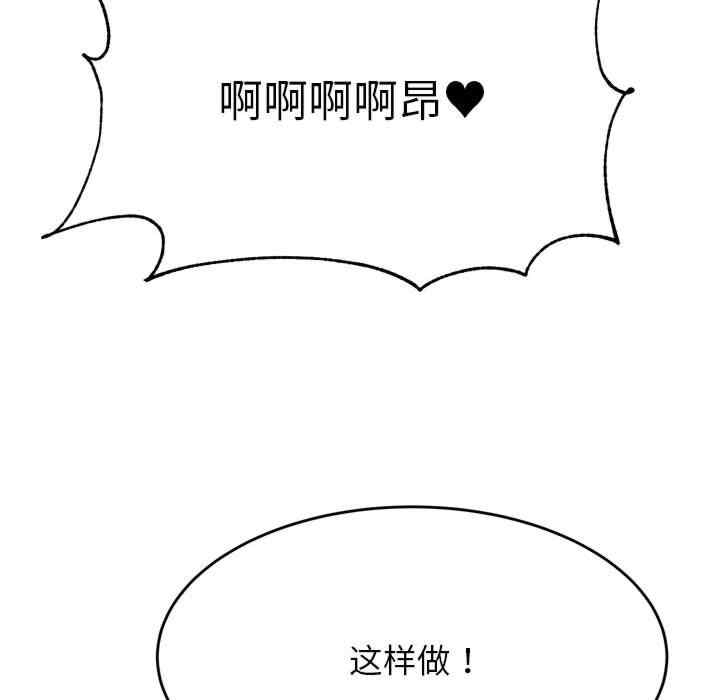 第116张
