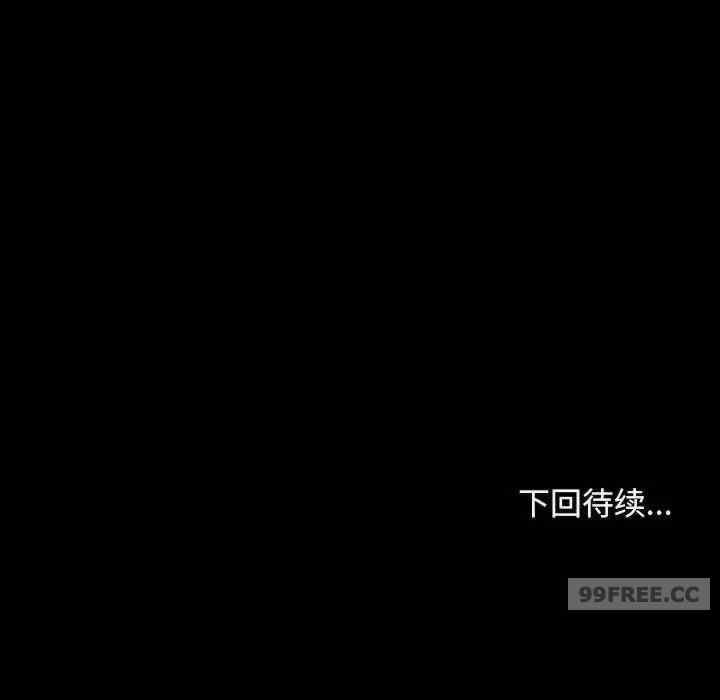 第123张