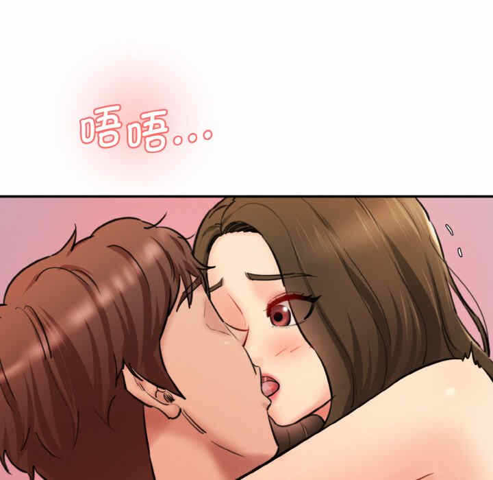 第50张
