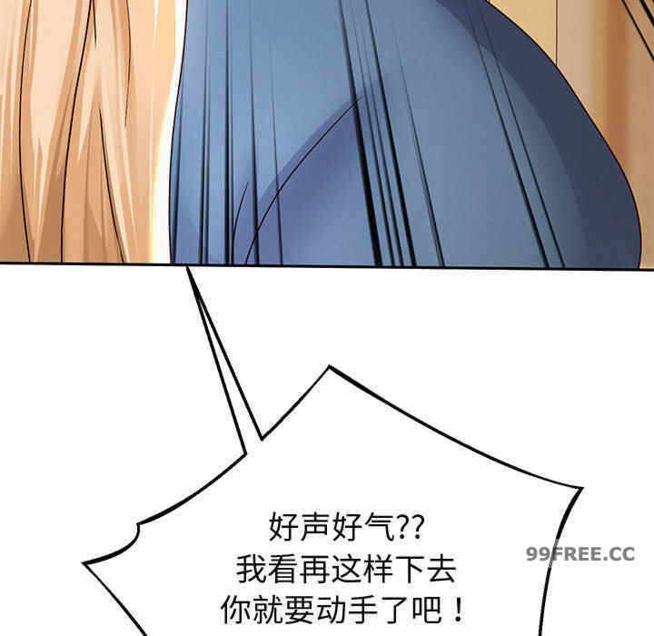第141张