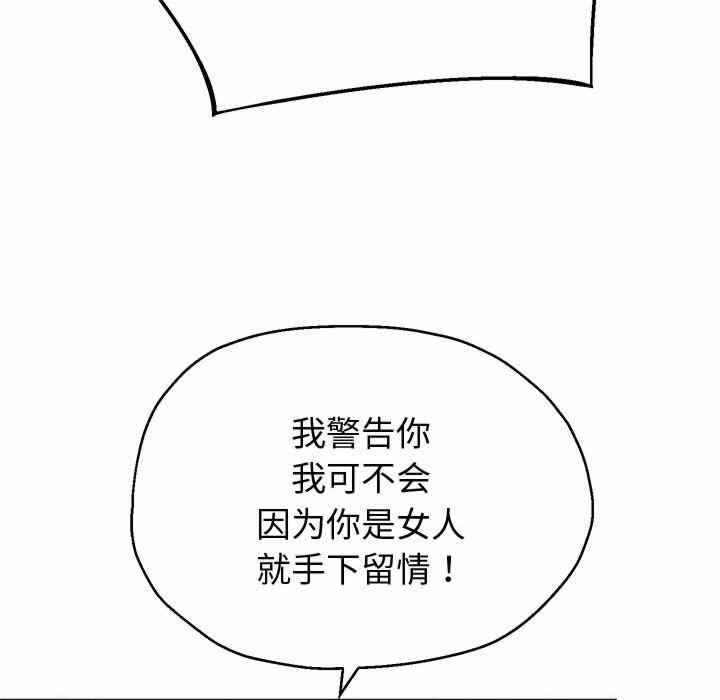 第142张