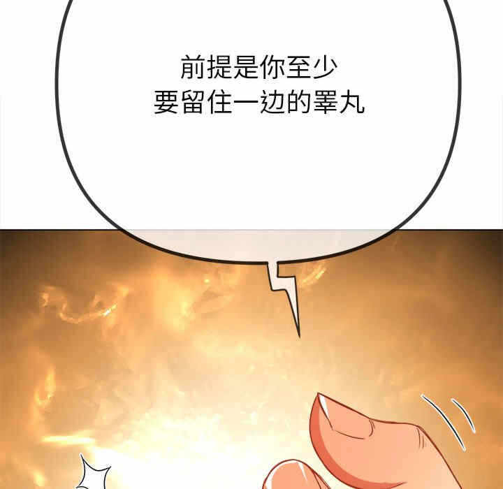 第191张