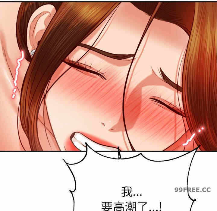 第123张