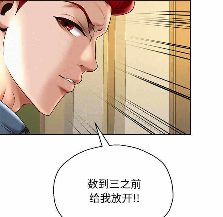 第143张