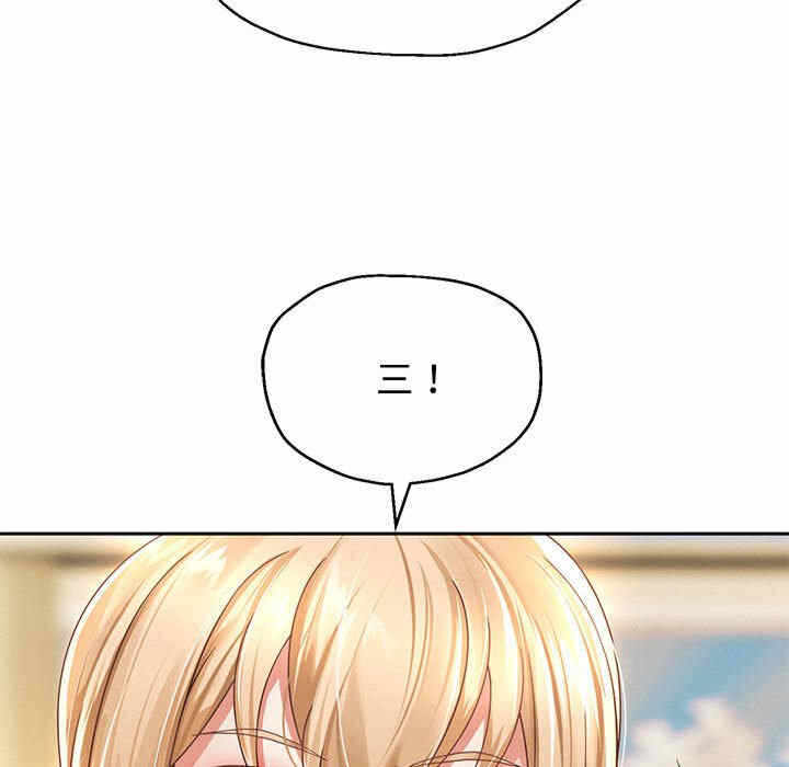 第144张