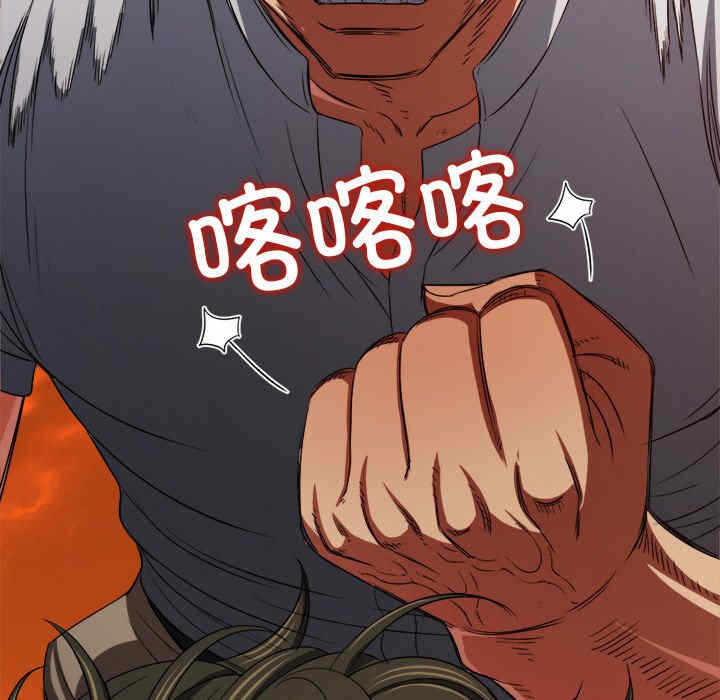 第207张