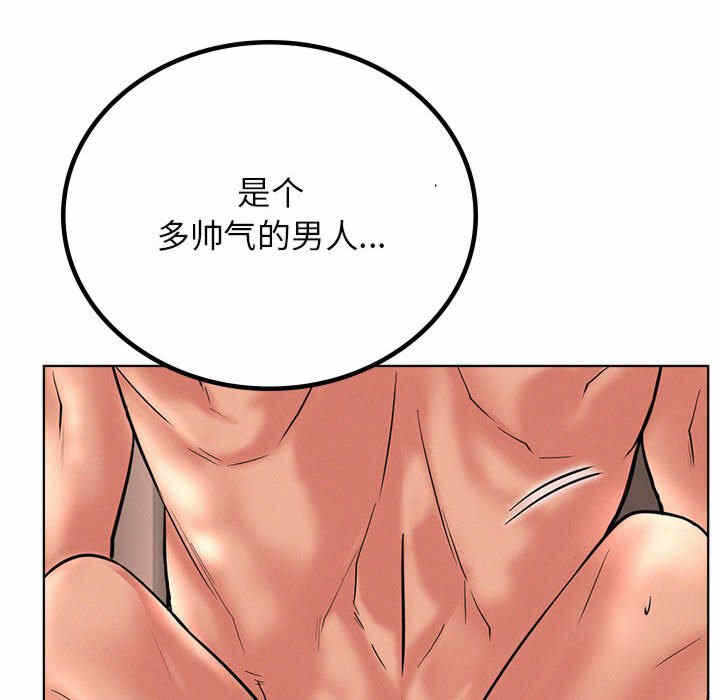 第87张