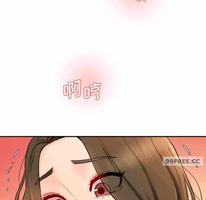 第63张