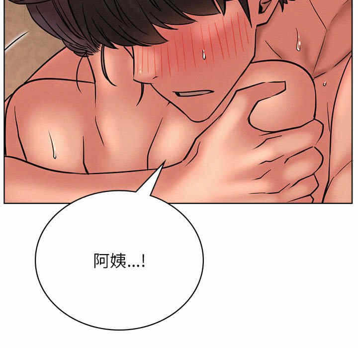 第93张