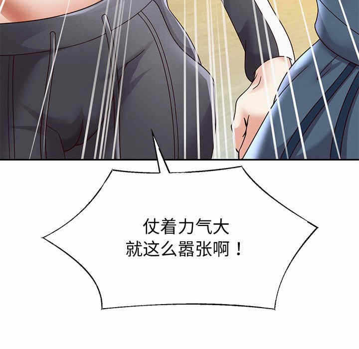 第11张
