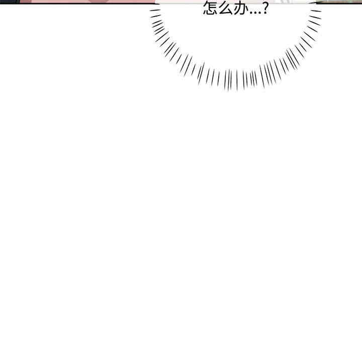 第114张