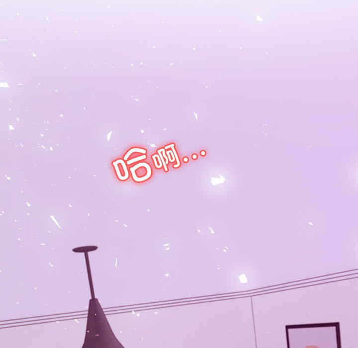 第17张