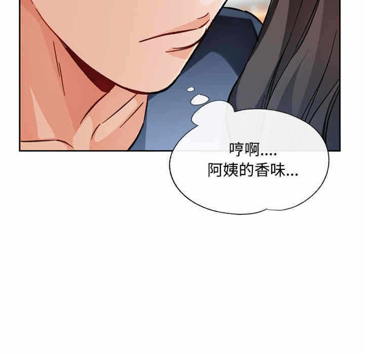 第123张