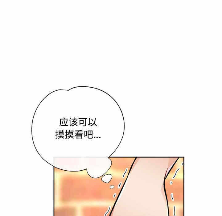 第126张
