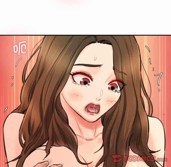 第80张