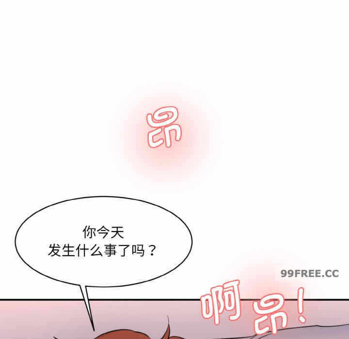 第83张