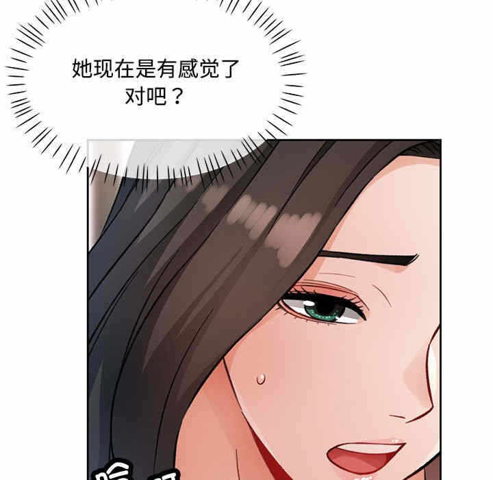 第136张