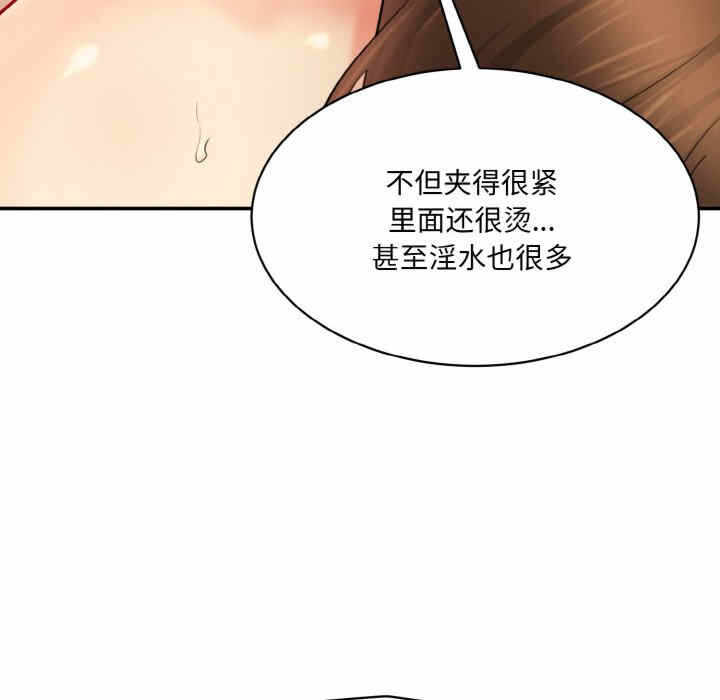 第87张