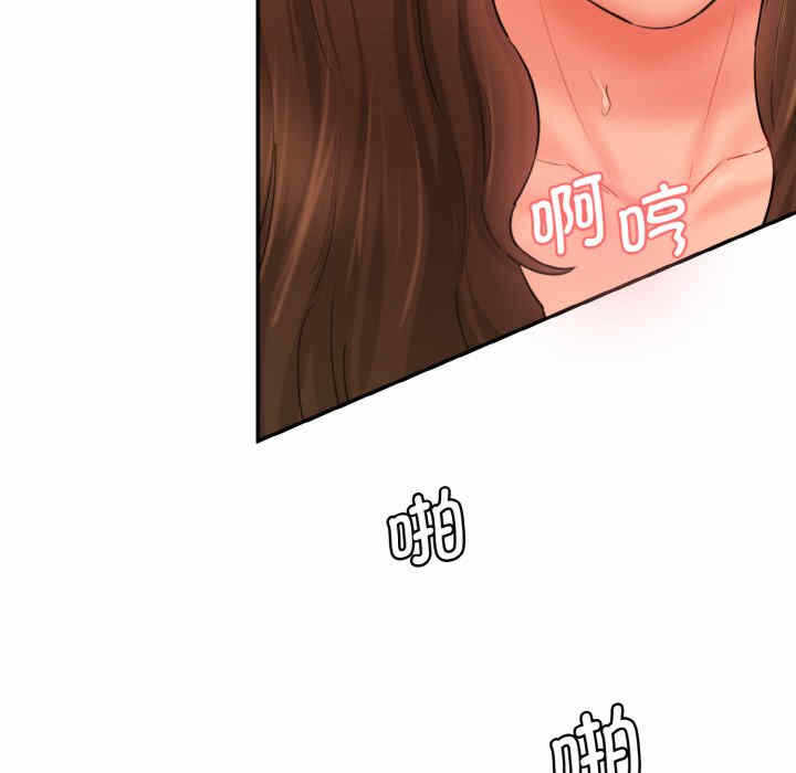 第92张