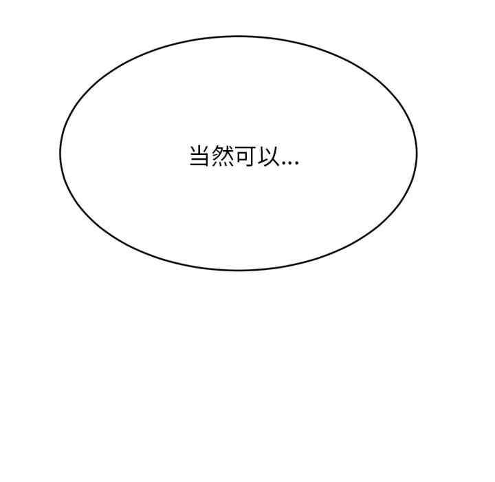 第40张
