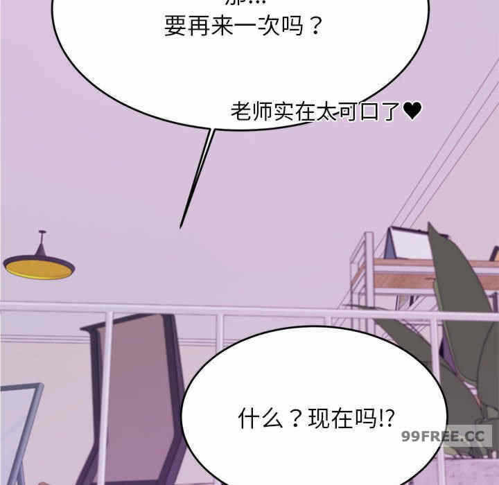 第43张