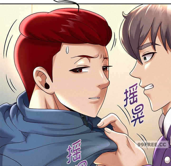 第73张