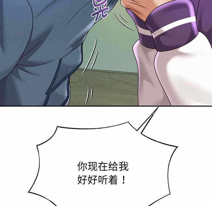 第75张