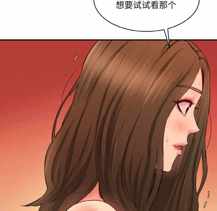 第109张