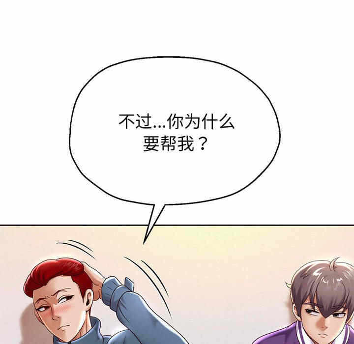 第87张