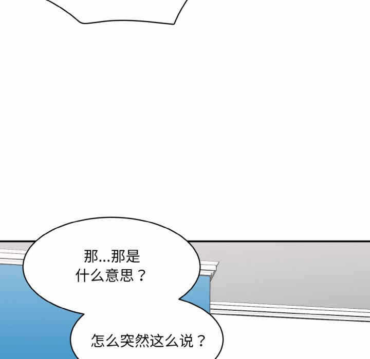 第117张