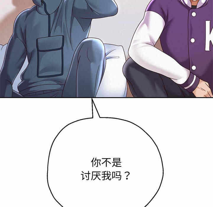 第90张